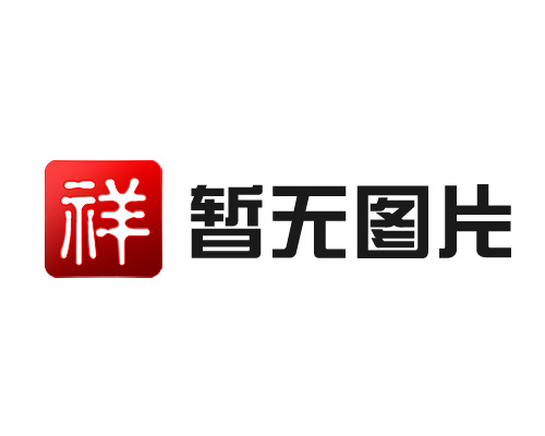 薄荷腦